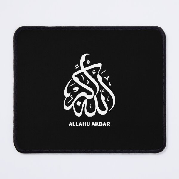 Item preview, Allahu-Akbar designed and sold by haririmccun.