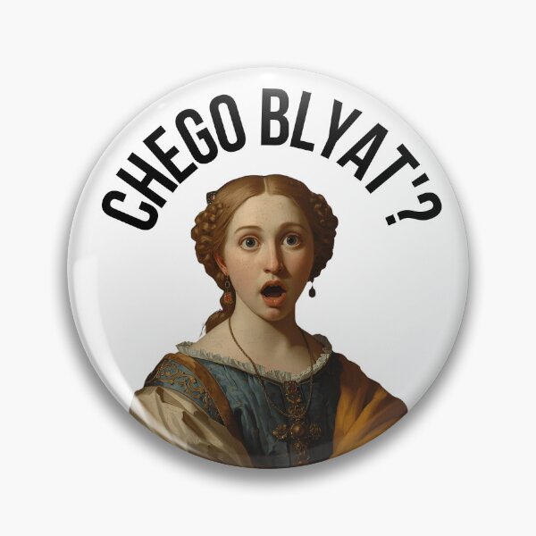 Item preview, Chego Blyat Funny Meme Art designed and sold by Nomuradi.