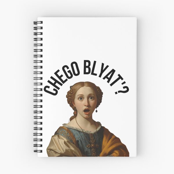 Item preview, Chego Blyat Funny Meme Art designed and sold by Nomuradi.