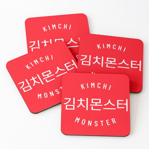 Item preview, KIMCHI MONSTER designed and sold by GiuseppeGiorno.