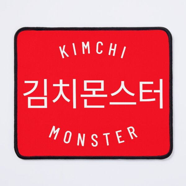 Item preview, KIMCHI MONSTER designed and sold by GiuseppeGiorno.