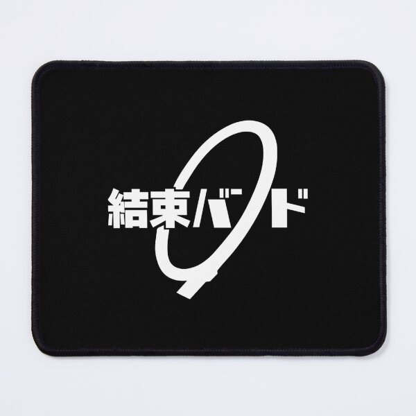 Item preview, Kessoku Band - Anime School Girls Rock Band designed and sold by WillieHoppe.
