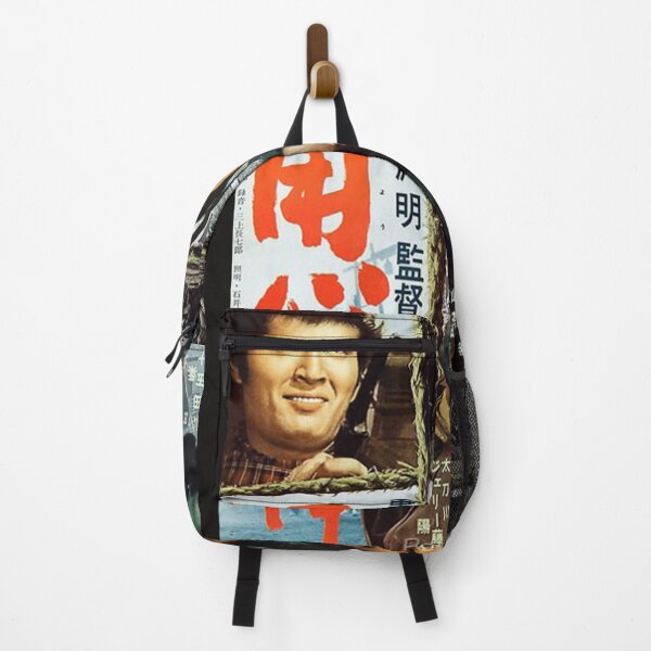 Item preview, Yojimbo designed and sold by KeitronWillia.