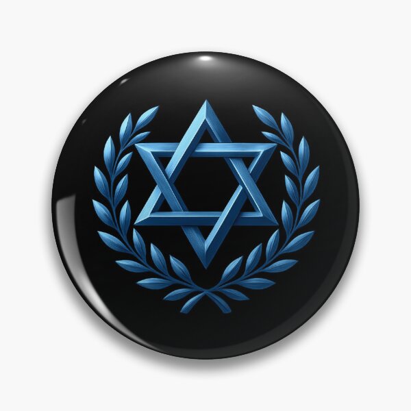 Item preview, Israel Star of David designed and sold by odyssee-n.