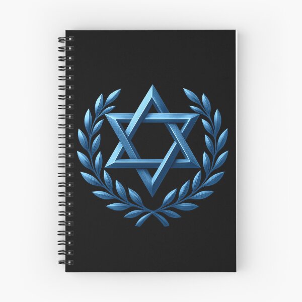 Item preview, Israel Star of David designed and sold by odyssee-n.