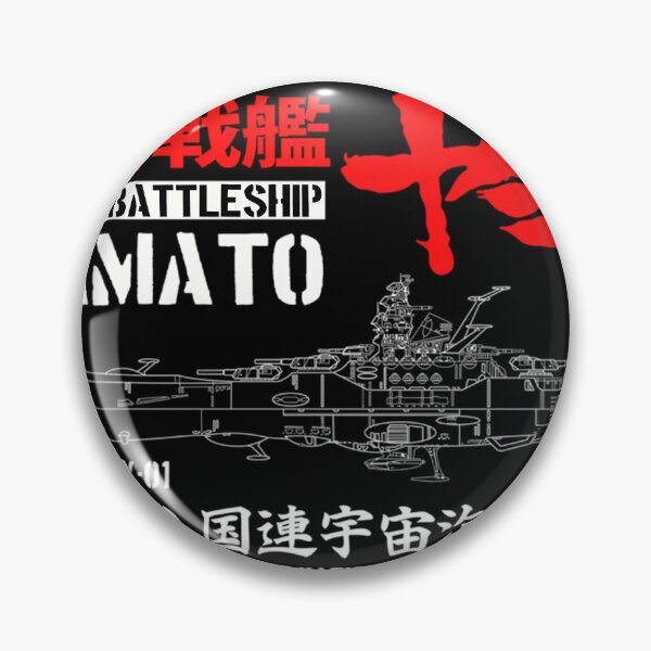 Item preview, Japan Yamato designed and sold by OwlRohan-Art-C.