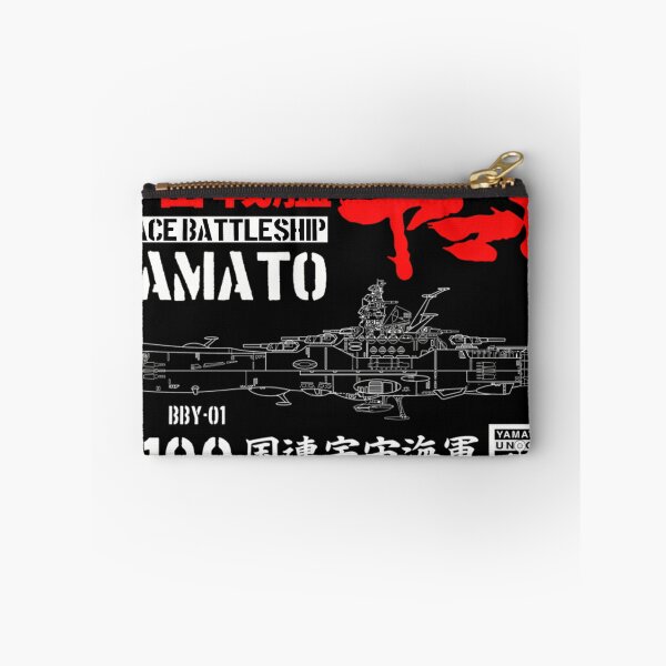 Item preview, Japan Yamato designed and sold by OwlRohan-Art-C.