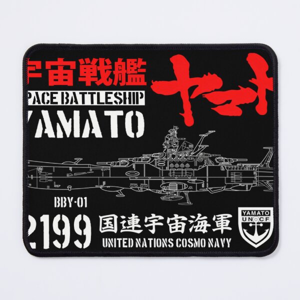 Item preview, Japan Yamato designed and sold by OwlRohan-Art-C.