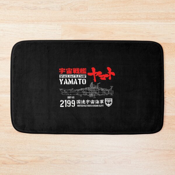 Item preview, Japan Yamato designed and sold by OwlRohan-Art-C.