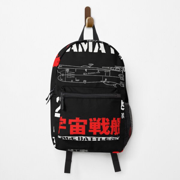 Item preview, Japan Yamato designed and sold by OwlRohan-Art-C.