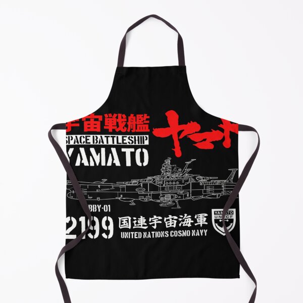 Item preview, Japan Yamato designed and sold by OwlRohan-Art-C.