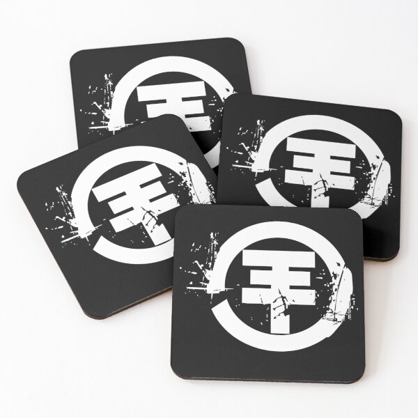 Item preview, To.kio Hotel Band German designed and sold by acidrawss.