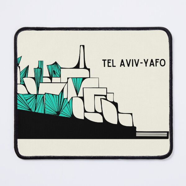 Item preview, Postcard from Yafo The Oldest Port Cream designed and sold by French Papyrus Studio.