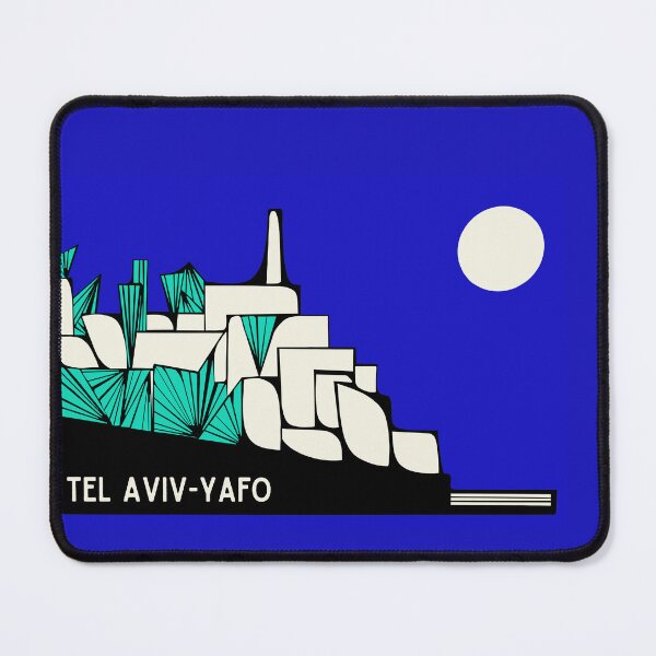 Item preview, Postal de Yafo El Puerto Más Antiguo Noche Azul designed and sold by French Papyrus Studio.
