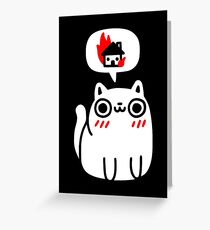 Dreaming Of Destruction Greeting Card