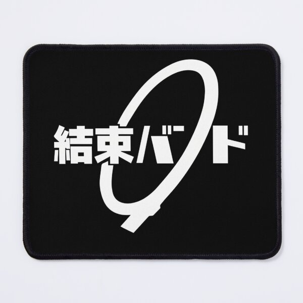 Item preview, Kess.oku Band - Anime School designed and sold by lelenanart.