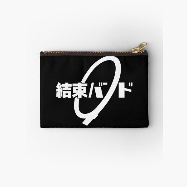 Item preview, Kess.oku Band - Anime School designed and sold by lelenanart.