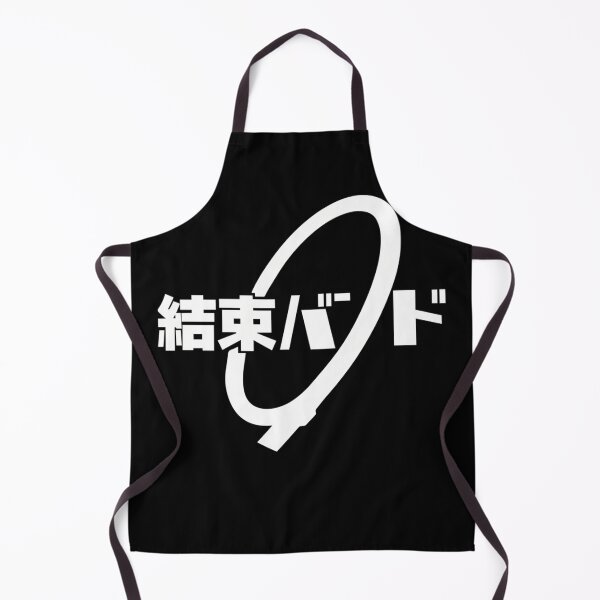 Item preview, Kess.oku Band - Anime School designed and sold by lelenanart.