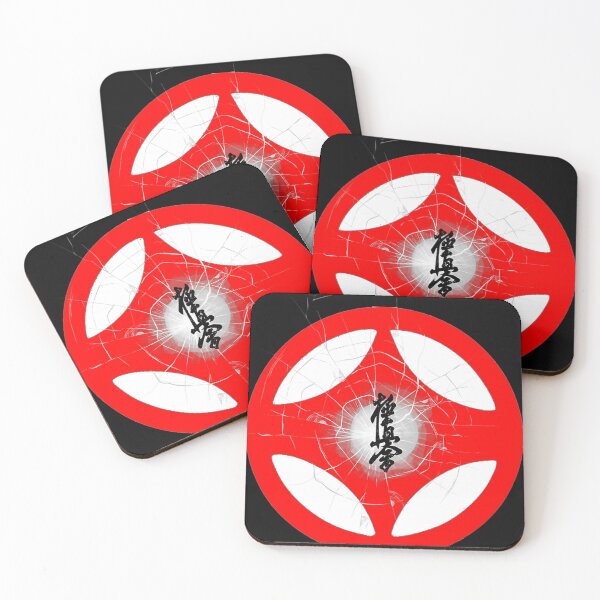 Item preview, Karate Style Kyokushin designed and sold by RannettaBlevi4.
