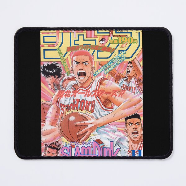 Item preview,  Slam Dunk designed and sold by AlearolinNoel.