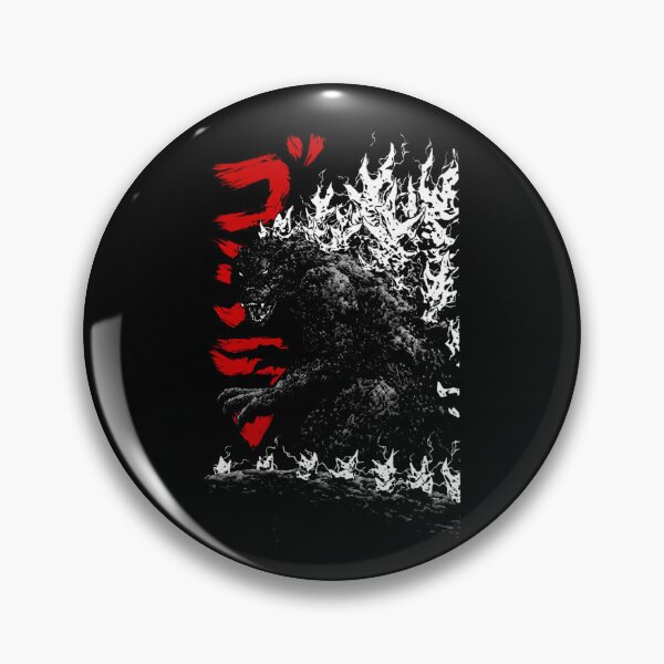 Item preview, Gojira Millenium godzilla 2000 minus 1 shin designed and sold by YvonnePurdy.