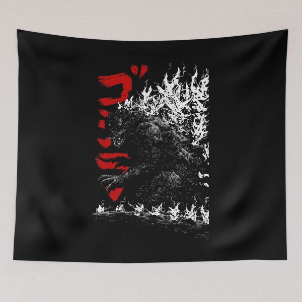 Item preview, Gojira Millenium godzilla 2000 minus 1 shin designed and sold by YvonnePurdy.