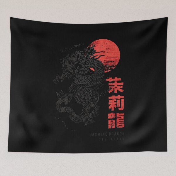 Item preview, Jasmine Dragon Tea House Japanese designed and sold by YvonnePurdy.