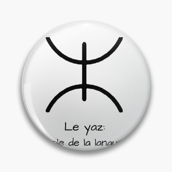 Item preview, Amazigh symbole , Free Men  designed and sold by WADYB SHOP.