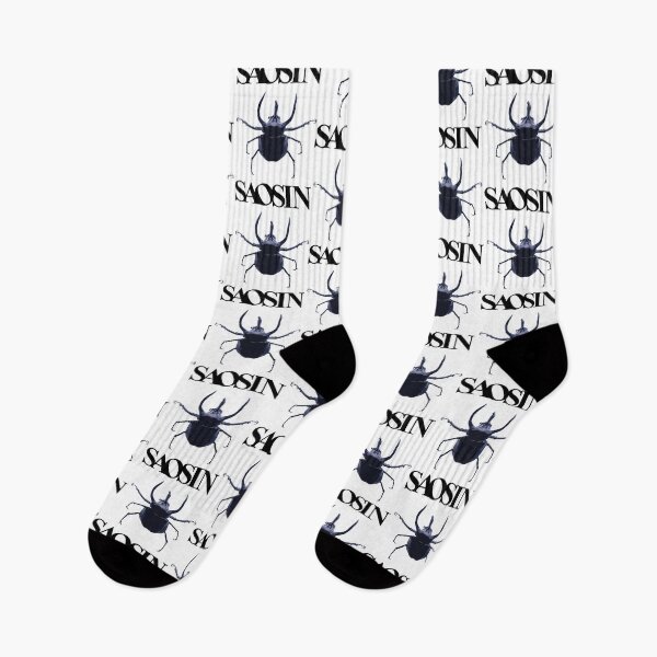 Item preview, Saosin designed and sold by FosterSchroed.