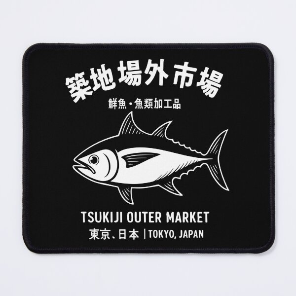 Item preview, Tokyo Japan Tuna Fish Art for Sushi Lovers Japanese Tsukiji Market designed and sold by w1ckerman.