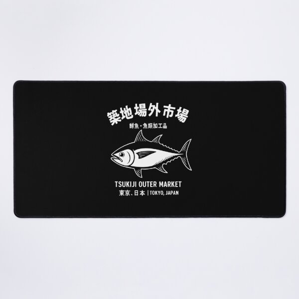 Item preview, Tokyo Japan Tuna Fish Art for Sushi Lovers Japanese Tsukiji Market designed and sold by w1ckerman.