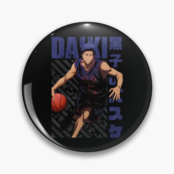 Item preview, Kuroko No Basket  Daiki Aomine Poster designed and sold by MarianneMary.