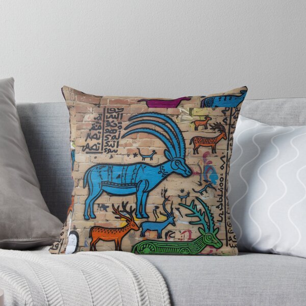 Item preview, Animals and gorillas drawn on the wall, graffiti with very old Arabic writing designed and sold by jotcar.