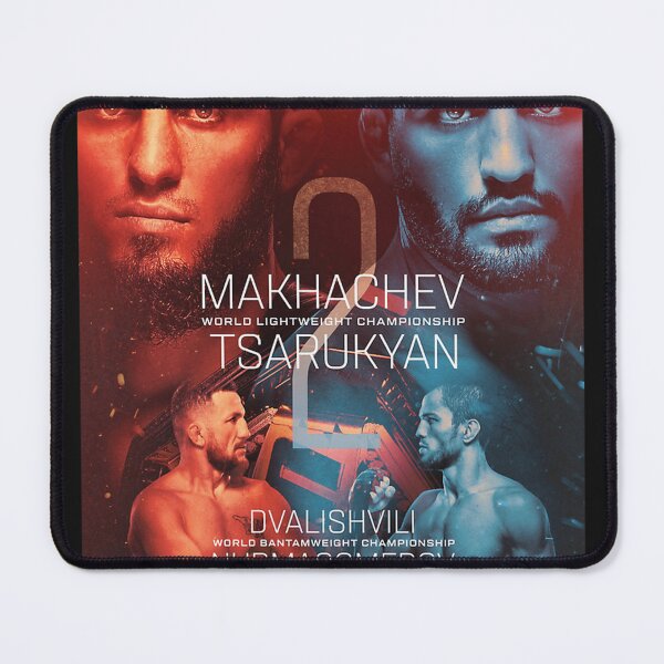 Item preview, Ufc 311 Makhachev Vs Tsarukyan Nurmagomedov Vs Merab designed and sold by JasonJSteury.