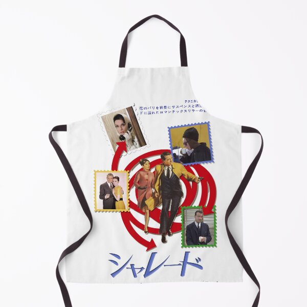 Item preview, Charade (Japanese Edition) designed and sold by PrivateVices.