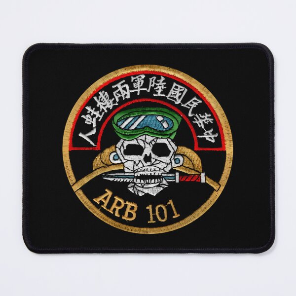 Item preview, Arb 101 - Taiwan Army Frogmen - Special Operations designed and sold by KAMILLECHRISHOP.