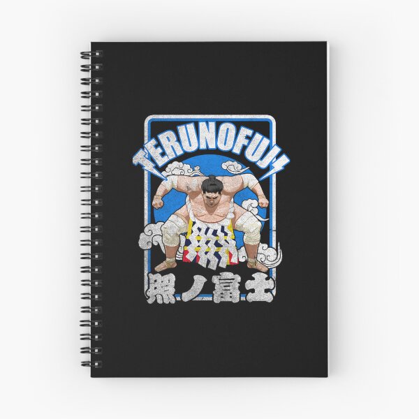 Item preview, Terunofuji Japan Sumo Classic designed and sold by LindaAragon.