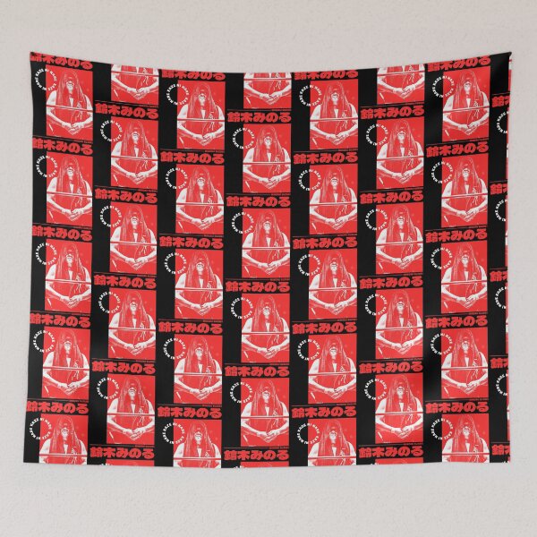 Item preview,  Minoru Suzuki designed and sold by LindaAragon.