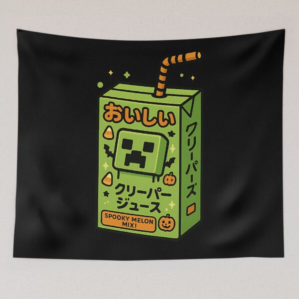 Item preview, Vintage Game Movies Classic Gaming designed and sold by DanceOff-Titan.