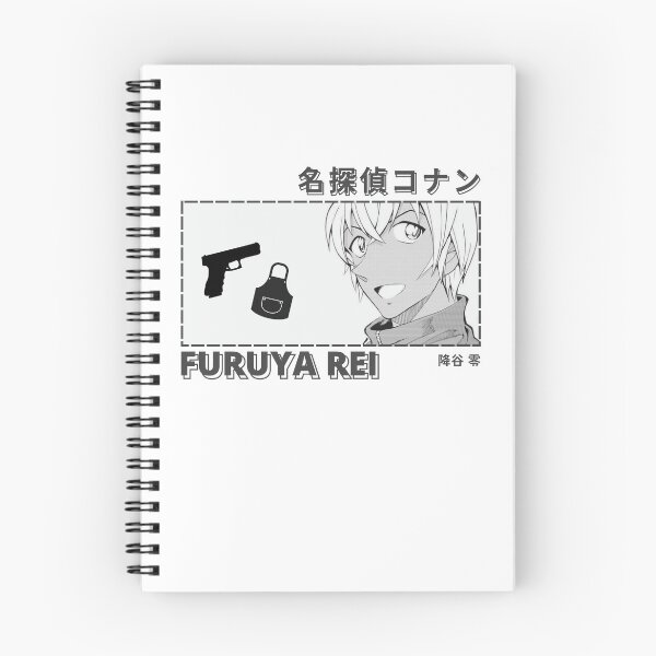 Item preview, Detective Conan - I am Furuya Rei designed and sold by qkisakiyoko.