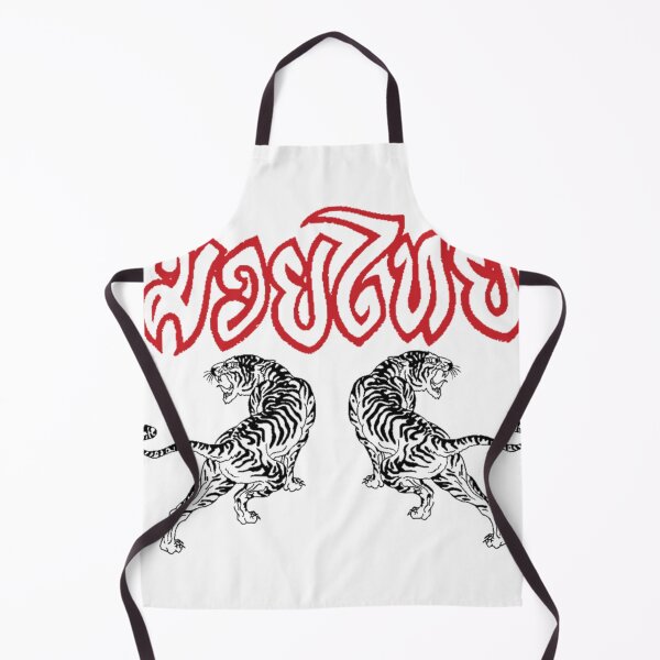 Item preview, Muay Thai designed and sold by TiffanySouppa0.