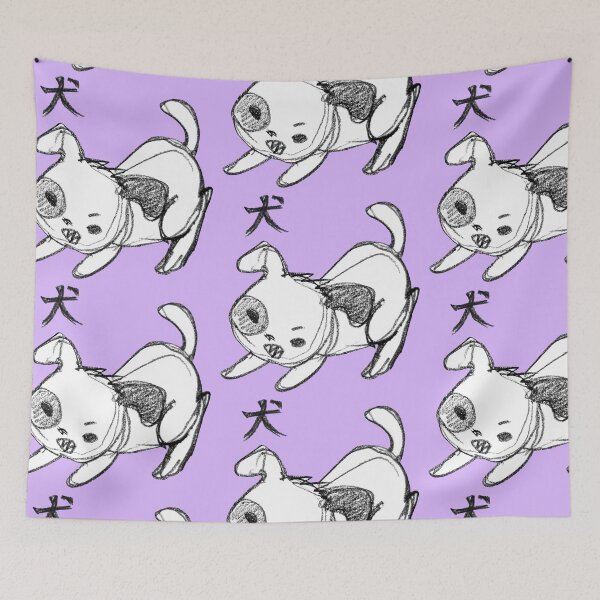 Item preview, Angry Puppy designed and sold by Maike Vierkant - Connecting the Cute and the Nerdy.