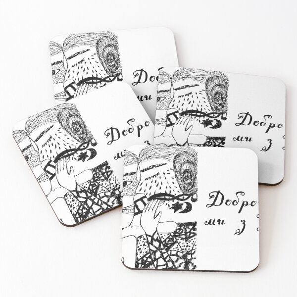 Item preview, Good evening, we are from Ukraine (in Ukrianian)! designed and sold by bonnashejve.