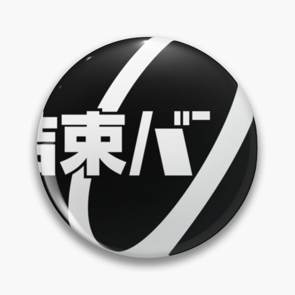 Item preview, Kessoku Band (Bocchi The Rock) designed and sold by LunasMiller85.