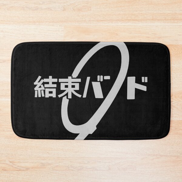 Item preview,  Kessoku Band designed and sold by LunasMiller85.