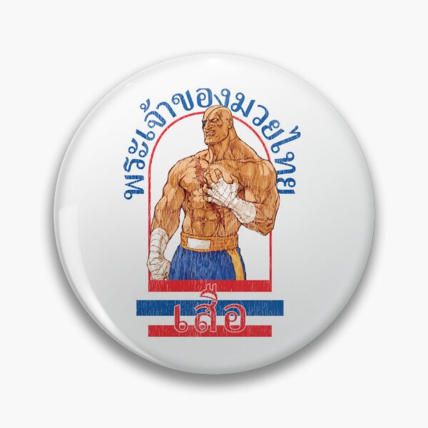 Artikelvorschau, Sagat God Of Muay Thai Gym entworfen und verkauft von BradleyBoloi.