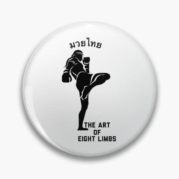 Item preview, The Art Of Eight Limbs designed and sold by BradleyBoloi.