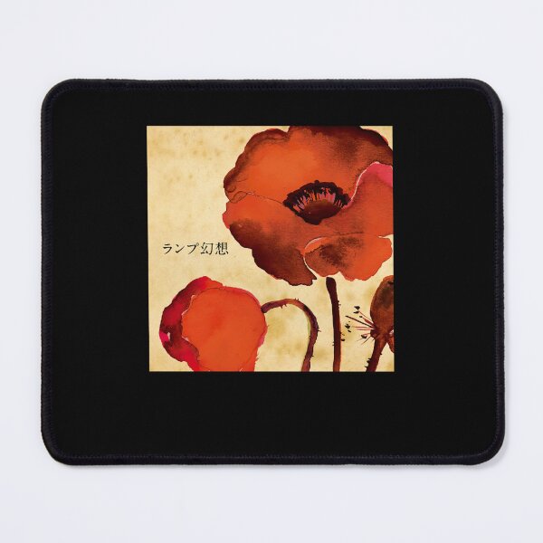 Item preview, Gensou - Lamp Band Essential designed and sold by AlexandraHurta.