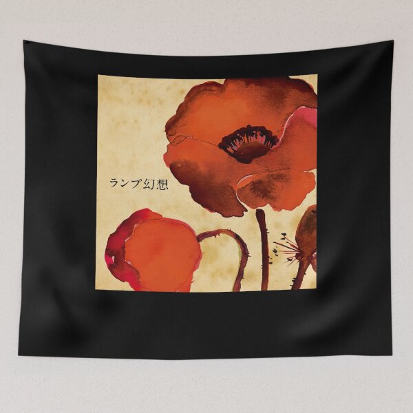 Item preview, Gensou - Lamp Band Essential  designed and sold by AlexandraHurta.