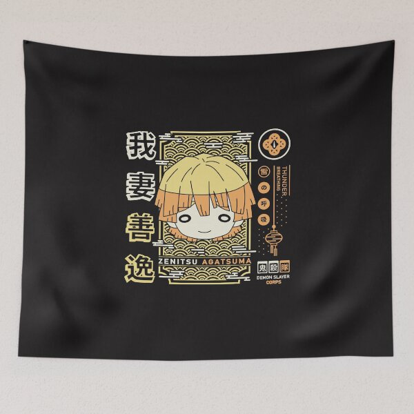 Item preview, DEMON SLAYER CHIBI V2-12 designed and sold by Pengadaan x Merch.